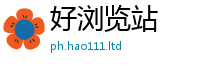 2025精准资料大全免费即7777788888管家婆老家凤凰